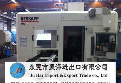 山東二手機(jī)械進(jìn)口報(bào)關(guān)貨運(yùn)代理公司