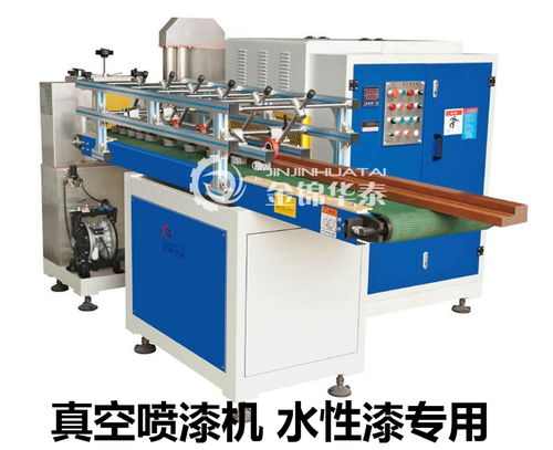 佛山噴涂機(jī)報(bào)價(jià) 金百諾機(jī)械價(jià)格實(shí)惠產(chǎn)品好