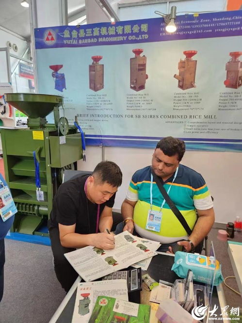 魚臺(tái)縣三高機(jī)械參展中國進(jìn)出口商品交易會(huì)