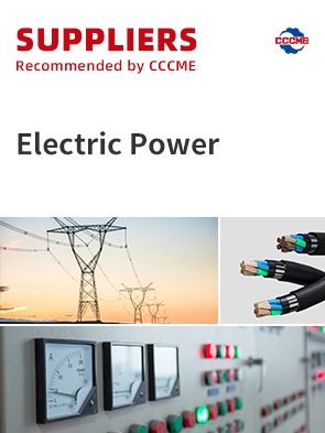 中國機(jī)電產(chǎn)品進(jìn)出口商會(huì)