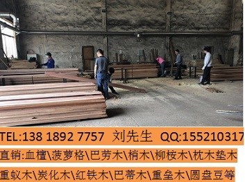 工廠機械木質墊木 樹種選擇與進出口指南