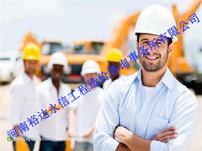 河南裕達(dá)永信 專業(yè)的工程造價咨詢、裝修與資產(chǎn)評估服務(wù)